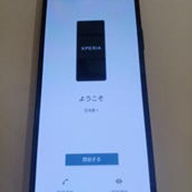 スマートフォン XQ-ES44 SONY