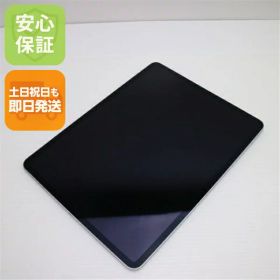 【中古】 良品中古 iPad Pro 第4世代 12.9インチ Wi-Fi 128GB シルバー 安心保証 即日発送 タブレット Apple 土日祝発送OK