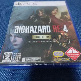 カプコン(CAPCOM)のバイオハザード RE：4 ゴールドエディション(家庭用ゲームソフト)