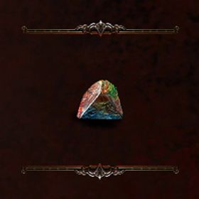 パスオブエグザイル - PC