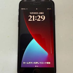 iPhone SE3 (第三世代) 64GB 黒 美品