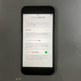 iPhone SE 第3世代 ミッドナイト64GB 本体 au 100%