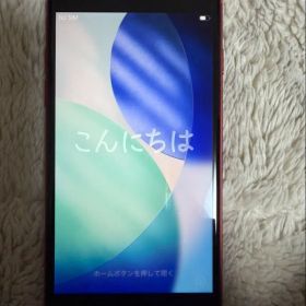 Apple iPhone SE 第3世代 赤色64GB