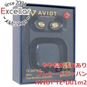 [bn:1] AVIOT 完全ワイヤレスイヤホン TE-D01m2 ネイビー 元箱あり