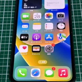 Apple iPhone X 64GB