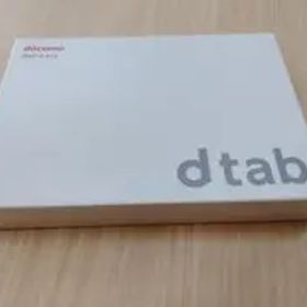 【新品・未使用】dtab d-41A docomo