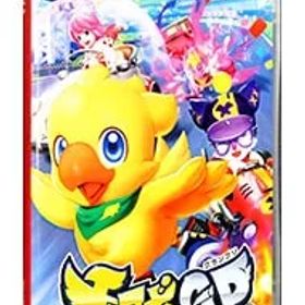 Switch／チョコボGP