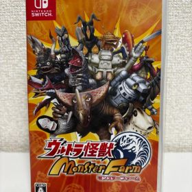 Switchソフト ウルトラ怪獣モンスターファーム