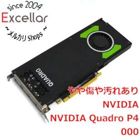 [bn:11] グラフィックボード NVIDIA Quadro P4000 PCIExp 8GB