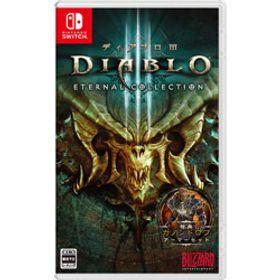 ディアブロ III エターナルコレクション 【Switchゲームソフト】