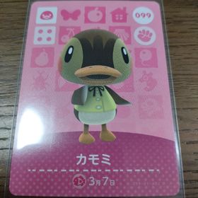 ニンテンドウ(任天堂)のあつまれどうぶつの森 amiiboカード カモミ(その他)