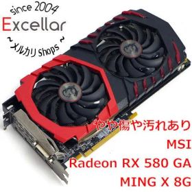 [bn:4] MSI製グラボ Radeon RX 580 GAMING X 8G PCIExp 8GB