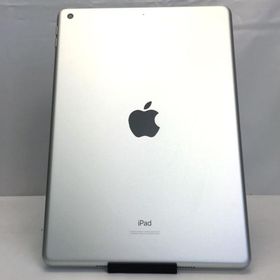 【中古】 Apple iPad 10.2インチ 第8世代 Wi-Fi 32GB シルバー MYLA2J/A (A2270) (ZAL08030)iPad /iPadOS 26.2 /32GB / 発売時期2020年〜