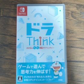 ドラThink のび太のわくわく頭脳アドベンチャー