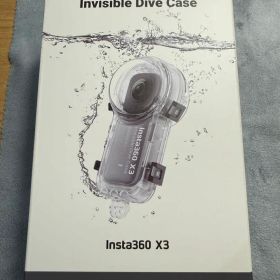 insta360 x3 Invisible Dive Case