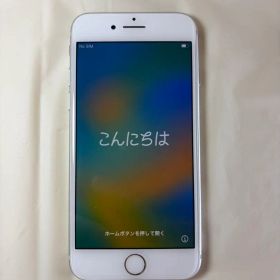 Apple iPhone 8 シルバー 本体
