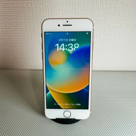 iPhone 8 256GB SIMロック解除済