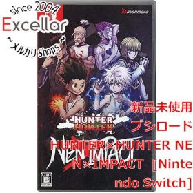 新品未開封 HUNTER×HUNTER NEN×IMPACT Switch HUNTER×HUNTER NEN×IMPACT Switch 新品 5,000円 中古 | ネット最安値の