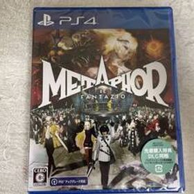 PS4 メタファー リファンタジオ Metaphor re Fantazio DLC付