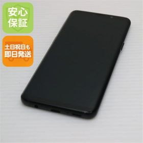 サムスン(SAMSUNG)のSC-02K ブラック 本体 白ロム M222(スマートフォン本体)