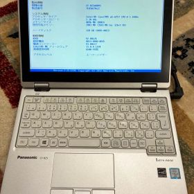 パナソニック レッツノート CF-RZ5 10.1インチ ノートPC