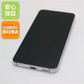 サムスン(SAMSUNG)のGalaxy S22 SC-51C ファントムホワイト M222(スマートフォン本体)