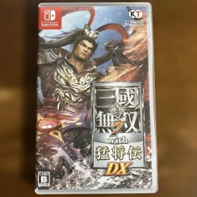 真・三國無双7 with 猛将伝 DX