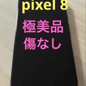 Google Pixel 8 128GB