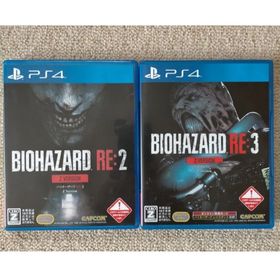 バイオハザードre2 re3 2本セット PS4ソフト まとめ売りZバージョン(家庭用ゲームソフト)