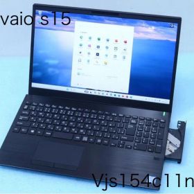 VAIO S15 ⭐️オールインワンモデル⭐️DVDドライブ搭載⭐️Vjs154