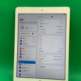 ★美品 iPad 第6世代 Wi-Fi 32GB MR7G2J/A シルバー
