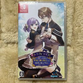 トラブル・マギア 通常版