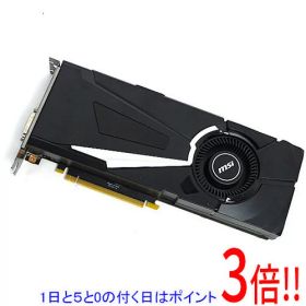 【1日と5.0のつく日、18日はポイント3倍！】【中古】MSI製グラボ GeForce GTX1080 AERO 8G