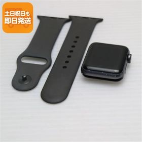 美品 Apple Watch series3 38mm GPS+Cellular セルラーモデル スペースグレイ 即日発送 Apple 中古 あすつく 土日祝発送OK