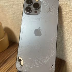 【即日発送】iPhone13ProMax シエラブルー 256GB