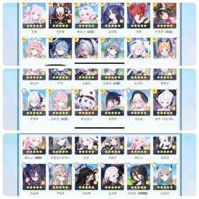 アカウント販売ドレスヒナ(星5) カズサバンド ヨシミバンド セイヤ 石12860ドレスヒナ(星5) 水着ホシノ(星5) ナギサ(星5) 正月フウカ セ...ミカ(星5) 水着ハナコ(星5) ワカモ 水着ホシノ セイヤ 石9940セイヤ ミカ ワカモ 水着ハナコ イロハ 石11745 はじめてでも安心 90日補償つきアカウントlock_outline 臨戦ホシノ ミカ ドレスアコ(星5) イブキ イロハ マコト セ...セイヤ ミカ 水着ハナコ ヒマリ 石11680引退アカウント課金額30000円周年キャラ多数セイヤ ドレスヒナ ドレスアコ マコト イロハ ミカ 石12640ワカモ+ミカ+ハナコ（水着）+ホシノ（臨戦）+シロコ*テラー+青輝...アカウント販売ブルアカ引退垢 人権キャラ多数所持ブルーアーカイブ アカウント売却ミカ+ホシノ（臨戦）+シロコ+青輝石173000個+★3キャラ12+体+10連...ブルーアーカイブワカモ+ホシノ（水着）+ミカ+シロコ*テラー+青輝石84000+個ブルアカ 引退アカウント 今日キャラ完備 周年キャラコンプ引退垢 ミカや水着ホシノ等限定多数ワカモ+ホシノ（水着）+ミカ+ハナコ（水着）+シロコ*テラー+青輝...ワカモ+ホシノ（水着）+ミカ+ヒナ（ドレス）+シロコ*テラー+青輝...ワカモ+ミカ+ハナコ（水着）+ホシノ（臨戦）+シロコ*テラー+青輝...ワカモ+ミカ+ハナコ（水着）+シロコ*テラー+青輝石84000+個ワカモ+ミカ+ヒナ（ドレス）+ホシノ（臨戦）+シロコ*テラー+青輝...ワカモ+ミカ+ヒナ（ドレス）+シロコ*テラー+青輝石85000+個ワカモ+ミカ+ホシノ（臨戦）+シロコ*テラー+青輝石81000+個ワカモ+ミカ+シロコ*テラー+青輝石83000+個+星3ランダム12-30体+1...ワカモ+ハナコ（水着）+シロコ*テラー+青輝石97000+個+星3ランダ...ホシノ（水着）+ミカ+ハナコ（水着）+ホシノ（臨戦）+シロコ*テラ...ホシノ（水着）+ミカ+ヒナ（ドレス）+ホシノ（臨戦）+シロコ*テラ...ホシノ（水着）+ミカ+ホシノ（臨戦）+シロコ*テラー+青輝石84000+個ミカ+ハナコ（水着）+シロコ*テラー+青輝石97000+個+星3ランダム1...ミカ+ホシノ（臨戦）+シロコ*テラー+青輝石84000+個+星3ランダム1...[最終値下げ]2.5周年キャラ全所持キサキ所持 約4天井可能【最終値下げ】初期勢引退垢 初音ミク アニバ・ハフバキャラコンプ引退するので売ります！周年キャラほとんど所持済み！未進行 サクラコ(アイドル) マリー(アイドル) 石5160未進行 サクラコ(アイドル) マリー(アイドル) 石7820未進行 サクラコ(アイドル) マリー(アイドル) 石6360未進行 サクラコ(アイドル) マリー(アイドル) 石15960ブルアカ石垢8.2万前後×2