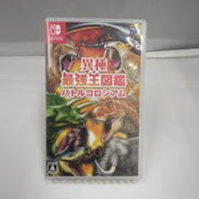 異種最強王図鑑 バトルコロシアム HAC-P-BAMDA 日本コロムビア