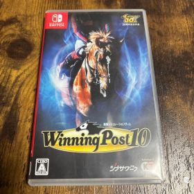 基本即日発送 Winning Post10 通常版 Switch版