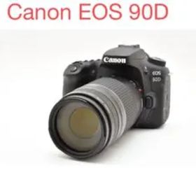 Canon EOS 90D望遠レンズセット/ Canon 75-300mm