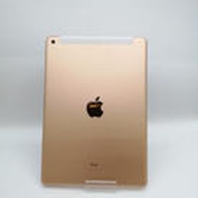 IPAD 7TH MW6D2J/A APPLE