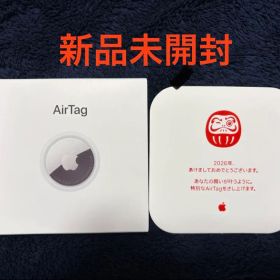 Apple AirTag ホワイト 干支