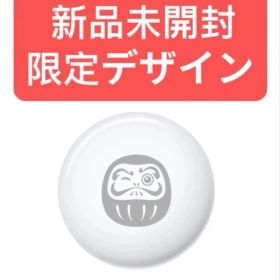 ［新品未開封］AirTag エアタグ だるま 限定デザイン Apple 2026