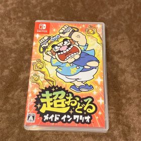 【即日発送可能】Switch 超おどる メイド イン ワリオ ソフト