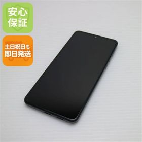 シャープ(SHARP)の良品中古 SHG02 AQUOS zero5G basic DX ブラック M222(スマートフォン本体)