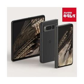 【中古：AB(良品)】Google Pixel Fold 256GB Obsidian（ブラック系） SIMフリー 《納期約１−２週間》
