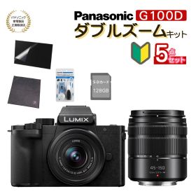 (SD・クロス等5点セット) Panasonic パナソニック ミラーレス一眼カメラ LUMIX DC-G100DW-K ダブルズームキット (レビュー特典有) 小型 Vlog撮影 4K動画 簡単操作 5軸ハイブリット手ブレ補正（ラッピング不可）（.QL）