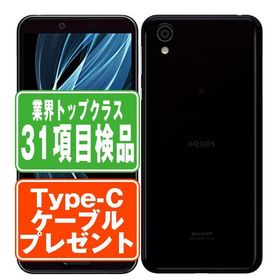 AQUOS sense plus SH-M07 ブラック SIMフリー 中古 スマホ 本体 良品 7日間返品OK あすつく shm07bk7mtm