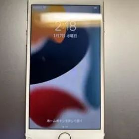 Apple iPhone 7 ローズゴールド 本体