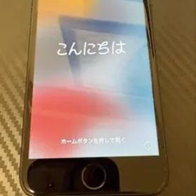 iPhone 7ジェットブラック本体 simロック無し