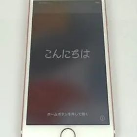 【ジャンク】iPhone 7 128GB